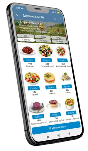 telegram_mini_app